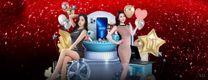 Página oficial da s11 no Facebook